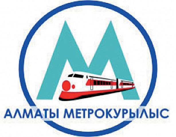 логотип Алматы Метро Курылыс